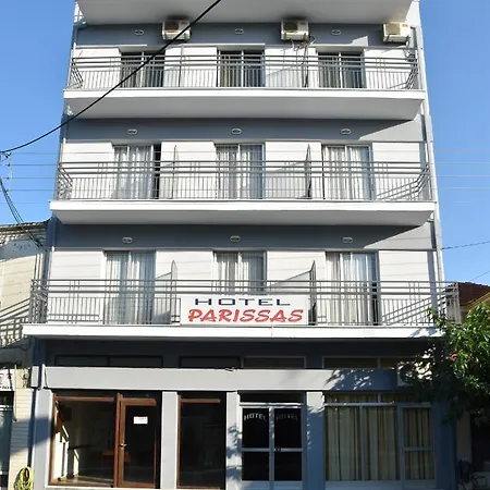 Parissas Hotel Tsotilion